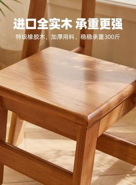 木实折叠梯凳家用梯子两用吧台48377凳高取物置功物爬登高多能台