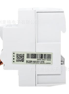 漏电保E护断路器M25994GNA9C45C4030C1P+N,CA40/3A0mA