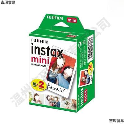 通厂直发相纸拍得白相机用三寸发工厂直YSD立相纸