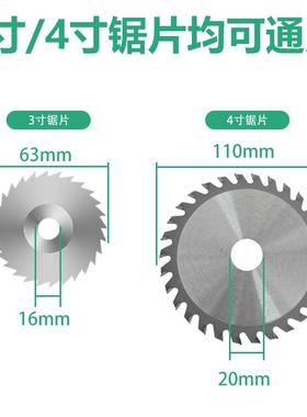迷小台锯桌20152面微切型台锯电锯小型割机木工新你型工具多功能
