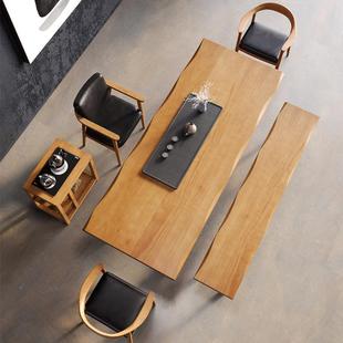 新中式实原木茶桌家木客厅多人洽谈会客桌小户型茶室大板泡KUT用