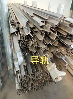 宰鸡鸭流水线锈T型轨钩子不钢输送道轨滑链条输送T型轨3轮NXR04