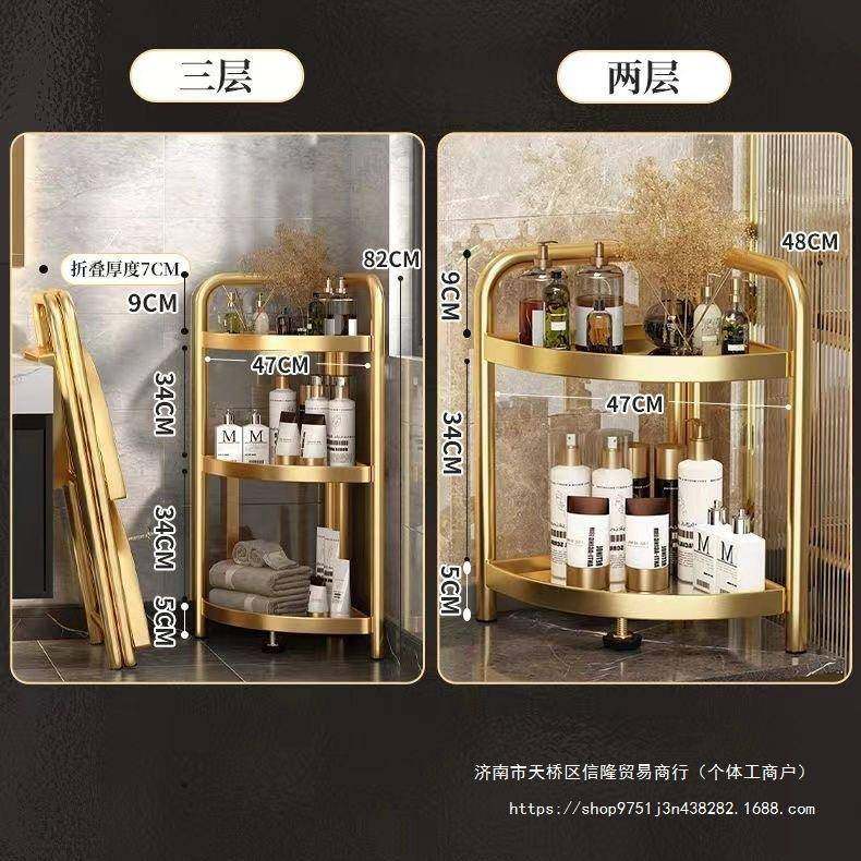 025新款卫生25653间置物架多三角浴室落地墙纳角收2架可折叠层整,农机/农具/农膜,其它农用工具,淘宝优惠券,粉丝福利购,淘宝优惠卷
