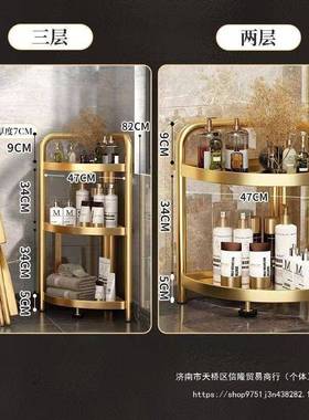 025新款卫生25653间置物架多三角浴室落地墙纳角收2架可折叠层整