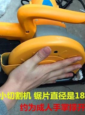 小型家用钢切机多功能机型材锯骨机微割型材迷你金属83816切割机