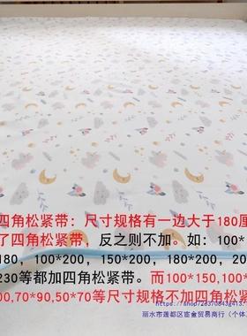 全纯棉时代婴隔尿垫气防水透尿垫可儿水洗大尺寸纯棉号床RWH单姨