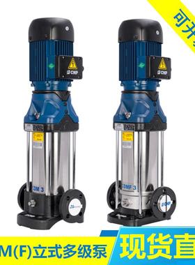 轻型M20506立式5不锈钢多级离心泵CD6-81FBW-PC除电机外泵体