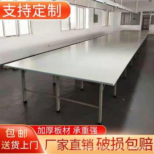 服EVP装制衣裁厂剪组合裁床台剪工作台裁剪台桌裁密度板检验查货