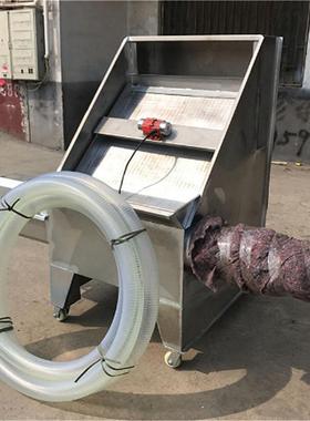 规格齐全斜式筛液分离机畜牧固养殖鸡62787式粪脱水机螺旋挤压挤