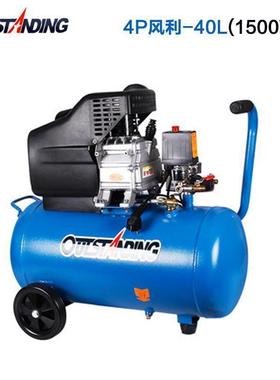 奥突斯喷小型压5机铜36179气泵空有油空气压缩机P木工漆汽修家装