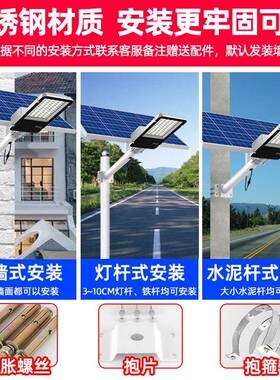 太阳能10029路程灯户外防水路灯ld工灯路新农村庭院灯感e应灯道路