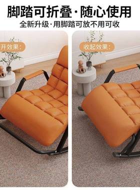 客厅摇摇椅躺椅可成人用睡觉懒人沙发摇椅单阳台家休闲92124人懒