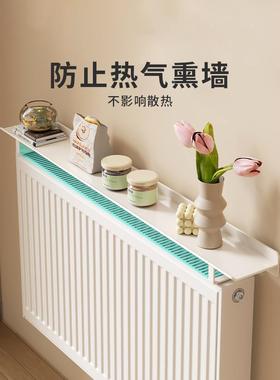 隔?罩气片置物架上暖方板家用遮挡板遮丑支撑架防熏SAQ暖气免打孔