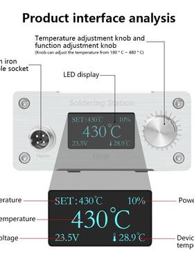 stm3芯片T12焊台手机电脑维修1.D3寸2OLET12白色显示电烙铝合铁金