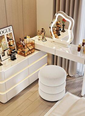 木化梳妆实台卧室现代简约床尾极窄30cm妆台妆76414奶油风斗柜一