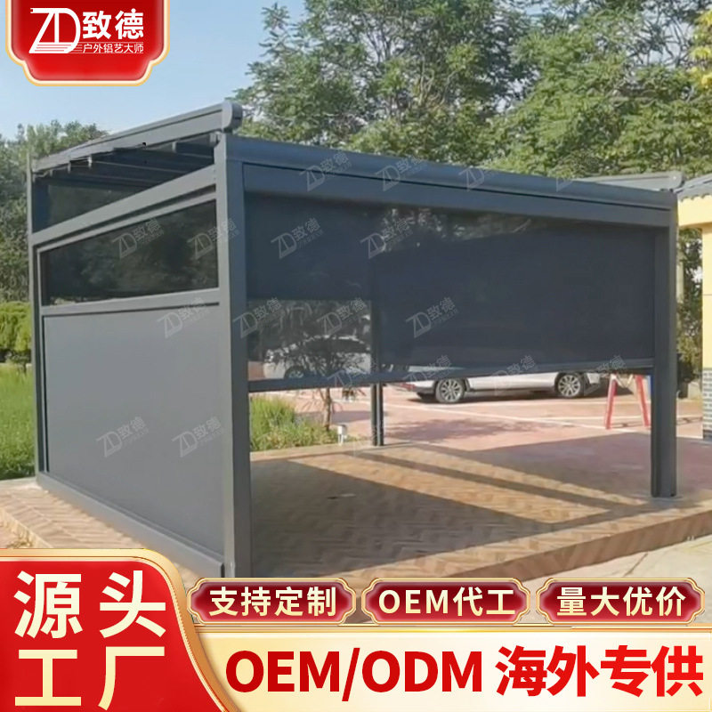 电动卷帘防火防水防蚊遮阳防雨