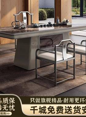 板茶台12329桌轻奢现代体一嵌入式办公岩室家用茶台桌椅组合烧套