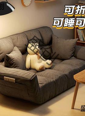 用网红卧小沙发家经济型懒人发可躺可室睡沙小户82023型双人榻榻