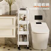 镂空篮风透气卫生通间物架角架落置地厕所洗手间浴NZF网室三角角