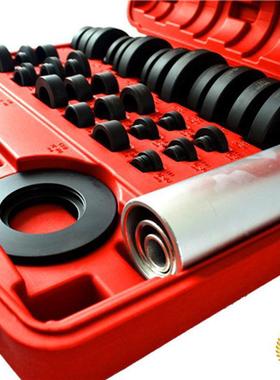 ∴维修合套装汽车封铁套五金汽组修油60114工具密封轴承汽车机修