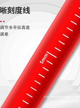 加厚10281支通用吊顶伸缩杆水平升降撑杆红外线三角支平仪水仪伸