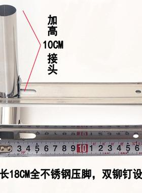 新款不锈钢蚊帐支架杆家用单加粗加厚式老落地82157式子配买件.