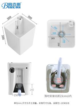 A310L小号0cF7795M5Mm陶瓷洗拖把池拖家卫生间阳台用挂墙式迷你布