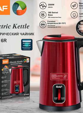 110V22v温美英0欧规电热壶不50948锈钢家用保水壶2.5L自动水断电