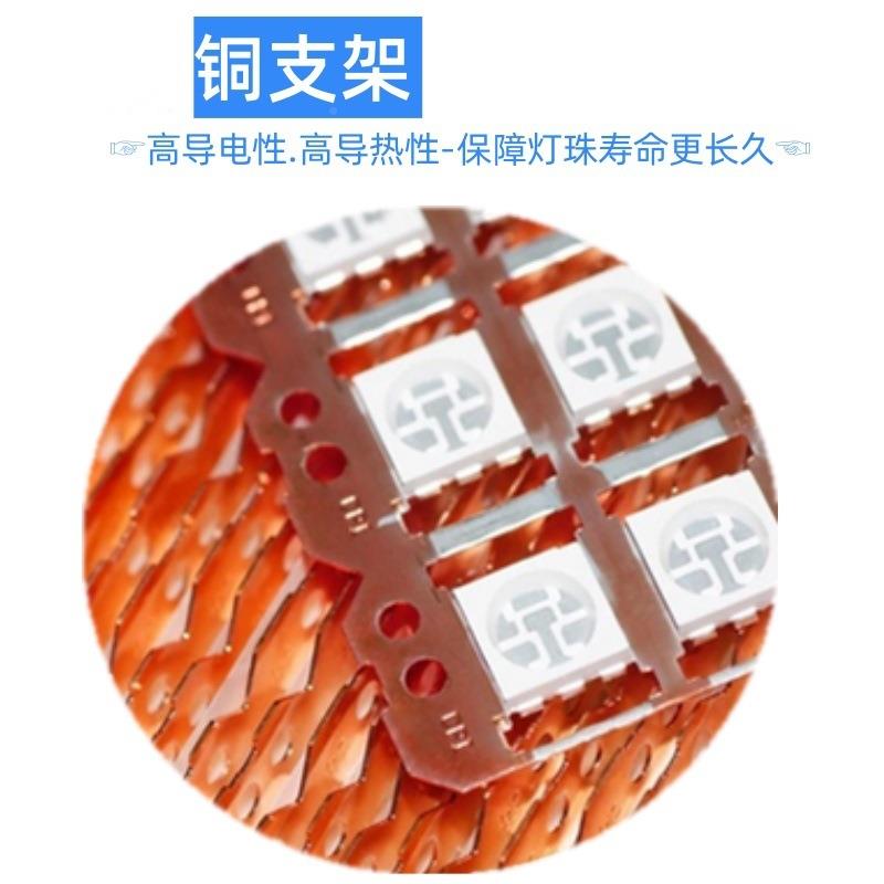 50绿50rgb灯珠L色xyg5050RED贴片5050RGB超高亮红蓝三灯珠5r050gb
