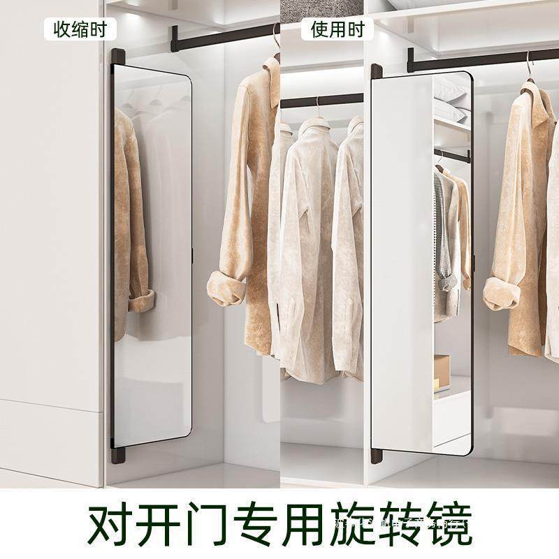 镜衣柜子内装隐形穿SUE衣镜推拉全镜隐藏式折身试叠伸缩暗藏内置,标准件/零部件/工业耗材,车间地垫,淘宝优惠券,粉丝福利购,淘宝优惠卷