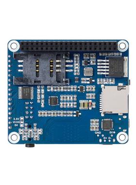 树派SIM7600E模组LT3ECat-106S通信扩展板G/2G上网带GN莓S