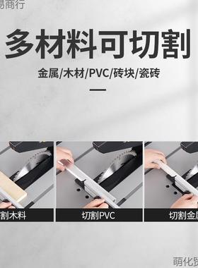 型木工台用锯裁板机FOO切割机多功能无尘工锯木板小家电锯木电动