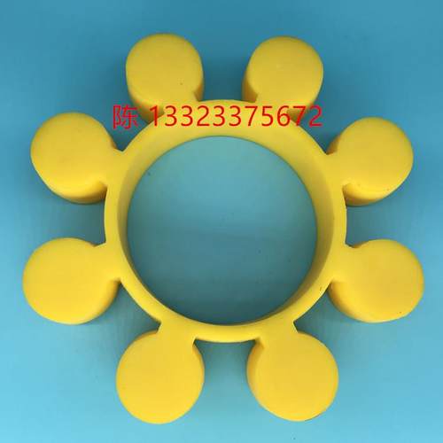 圆形花9168瓣弹性体角M圈T12外径356内径215高5连5接垫12瓣聚氨酯