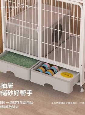 猫笼子家用室内27117不占地带厕一体猫别墅自由空间所大舍型猫绢