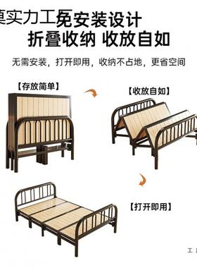 成0实木折叠床人家29427单人床1米5简易两用225新款出租房加固硬