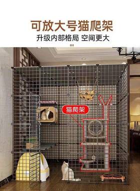 猫笼子超华大自由空间室内用猫家屋豪猫舍猫笼猫空TVH笼多大层猫