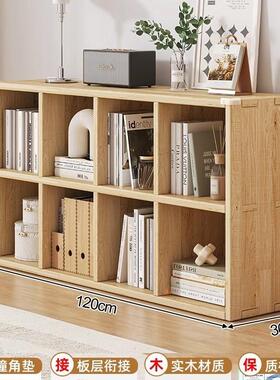 实书架置14717物架落地靠墙组合格子柜幼儿园储物木收纳客矮家用