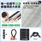 22517电源线耐高温1SEB线05度28 20控制蔽机屏内连接线