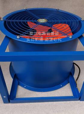 SF/S机FG-4/4-4/5-2/-4/6-4/7-4岗/8-4WBB轴5流风工业通风机位式