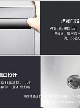 建议信超箱大免A4水不锈42460钢挂墙雨户外举报箱投票室箱外信访