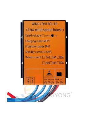 跨境风力发电机MP2PT控制器8V600W800W1W000W1400W15002KW97520涡