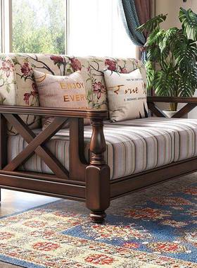 美MYH式乡村实木布艺沙大户型客原发木家具12组合三人位轻厅奢家