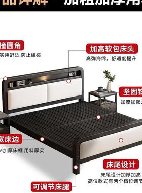 铁艺床双人床家用厚卧室儿铁童不锈钢5加粗加出73883租房用铁床1