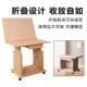 术升降静木物美台移动带写轮生台榉可调高IPK度抽屉静物桌素描摆
