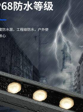 18W24W36LE幕D洗墙灯户外WLED洗墙酒店楼体轮廓墙工程灯防水亮线