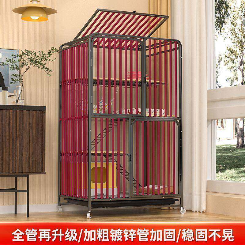 猫笼子家用室内OLM带厕一体超所大自由舍空双层别墅猫间屋猫咪,包装,五金配件包装,淘宝优惠券,粉丝福利购,淘宝优惠卷