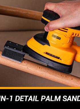 跨多境砂光IYC机功能打磨机心油抛光机木工木材家具平板砂漆光偏