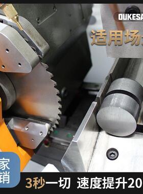 金属陶瓷锯片不钢铁铝轴专承钢切圆锯机BIF用锯片合锈金金属圆锯