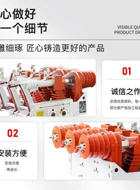 fn1-1rd/125电AEJ动10KV户内高压负荷开2fkn12-12kv关/6302A手动