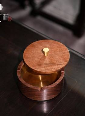 时光林|胡桃木烟用灰缸家客厅带盖防质飞UKN灰公室木高办端实木灰